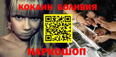 скорость Будённовск