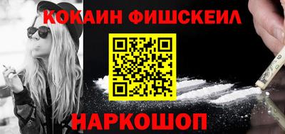 скорость Будённовск