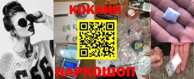 скорость Будённовск
