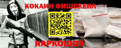 скорость Будённовск