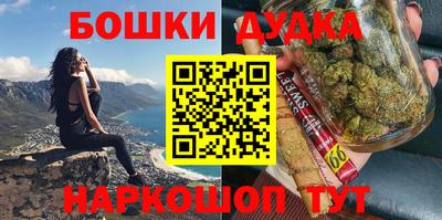 скорость Будённовск