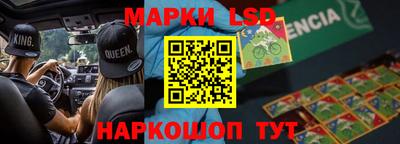 скорость Будённовск