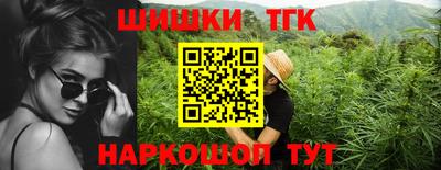 дживик Нарткала