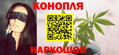 спайс Бузулук