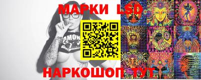 мяу мяу кристалл Бугуруслан