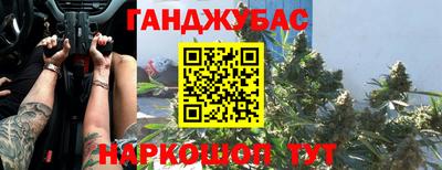 скорость Будённовск