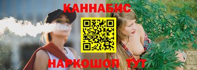 скорость Будённовск