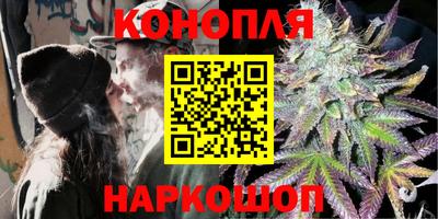 мяу мяу кристалл Бугуруслан