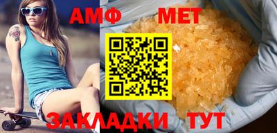 наркотики Наро-Фоминск