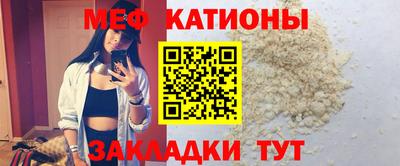 скорость Будённовск